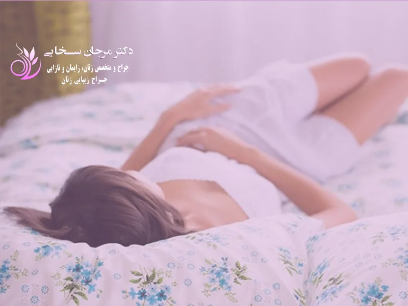 علت خونریزی واژن